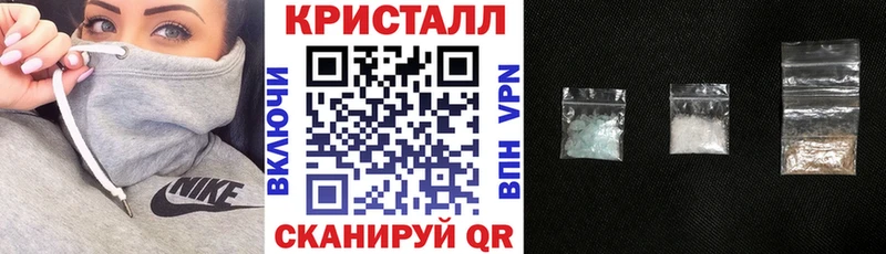 Amphetamine Premium  OMG онион  Жиздра 