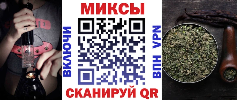 сколько стоит  Жиздра  БУТИРАТ BDO 33% 
