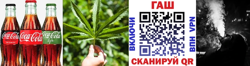 Cannafood конопля Жиздра