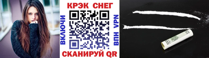 COCAIN Боливия Жиздра