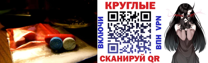 ЭКСТАЗИ 250 мг продажа наркотиков маркетплейс как зайти Жиздра
