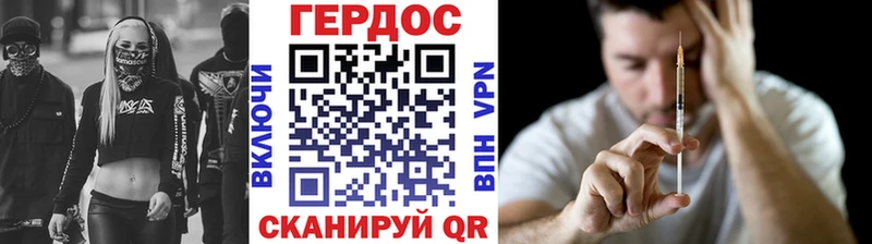 ГЕРОИН афганец  hydra ССЫЛКА  Жиздра  где купить наркоту 