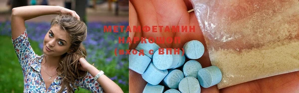 кокаин Верхний Тагил