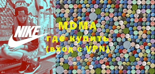 ешки Михайловск