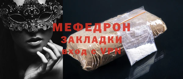 метадон Вяземский