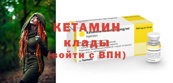 кокаин Верхний Тагил
