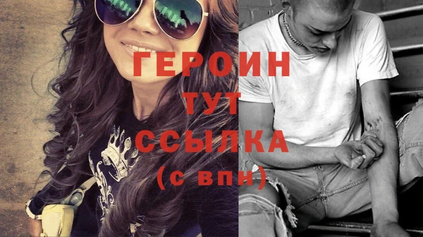 индика Вязники