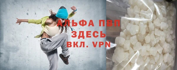 метадон Вяземский