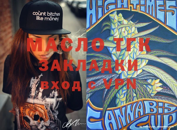 кокаин Верхний Тагил
