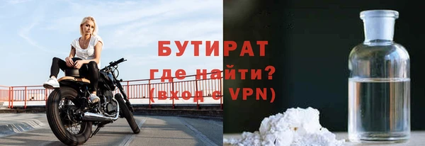 COCAINE Козельск