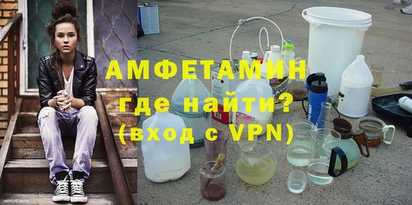 MESCALINE Козловка