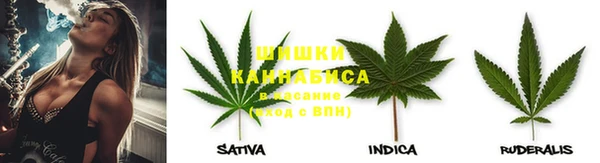 кокаин Верхний Тагил