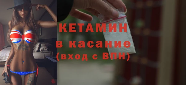 меф Вязьма