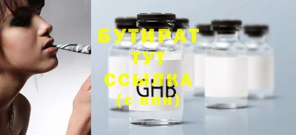 мяу мяу мука Михайлов