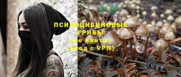 кокаин Верхний Тагил
