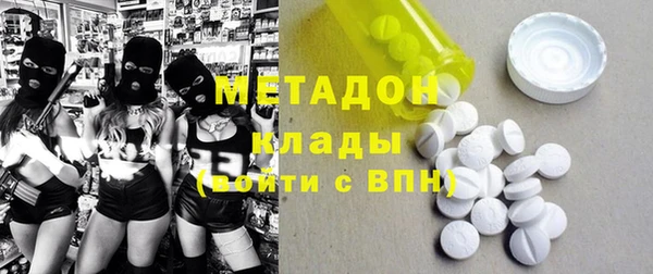 кокаин Верхний Тагил
