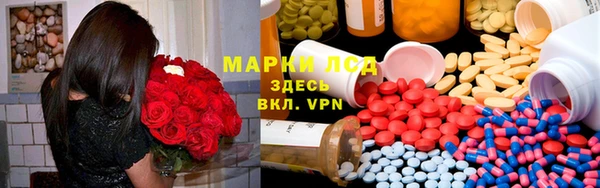 кокаин Верхний Тагил