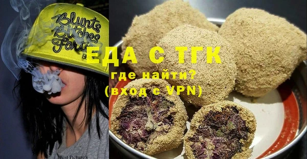 сатива Верхнеуральск
