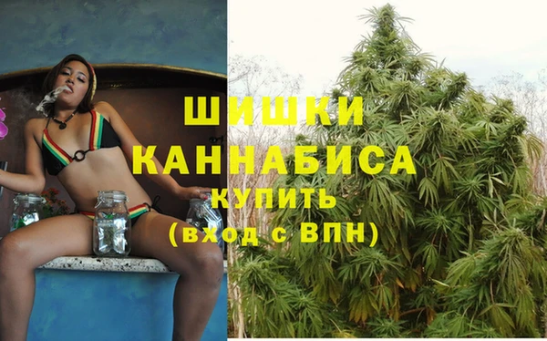 меф Вязьма