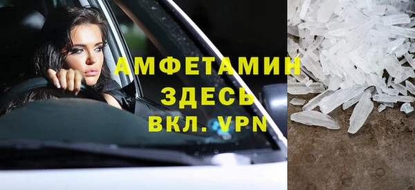 кокаин Верхний Тагил